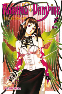 Rosario+Vampire - Vol. 8