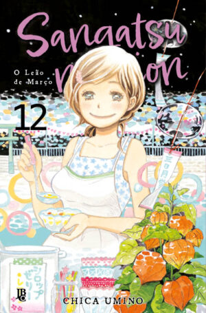 Sangatsu no Lion: O Leão de Março - Vol. 12