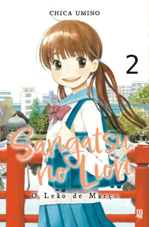 Sangatsu no Lion: O Leão de Março - Vol. 2