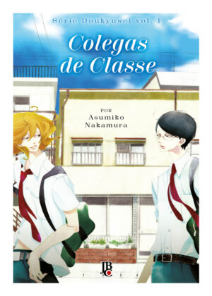 Capa do Série Doukyusei - Vol. Único