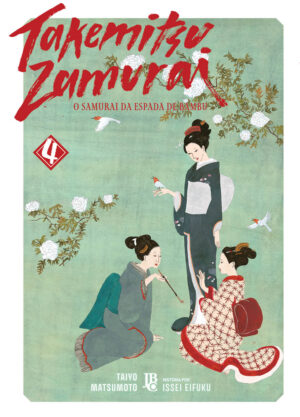 Capa do Takemitsu Zamurai - Vol. 4