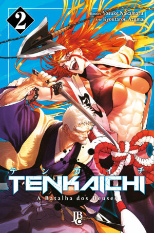 Tenkaichi - Vol. 2