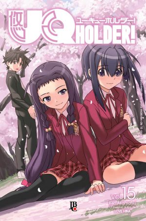 Uq Holder! - Vol. 15