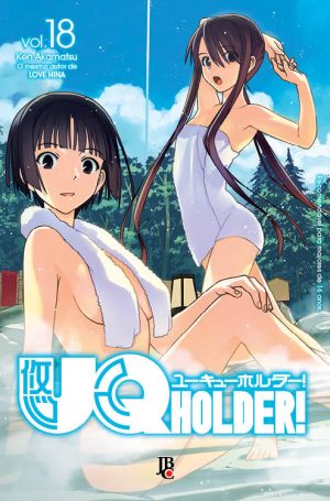 Uq Holder! - Vol. 18