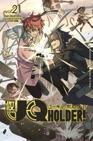 Uq Holder! - Vol. 21