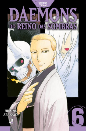 Yomi No Tsugai - Daemons Do Reino Das Sombras - Vol. 6