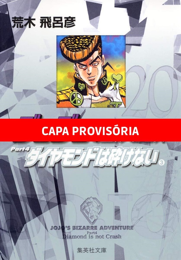 Jojo's Bizarre Adventure - Parte 4: Diamond is Unbreakable - Vol. 3
