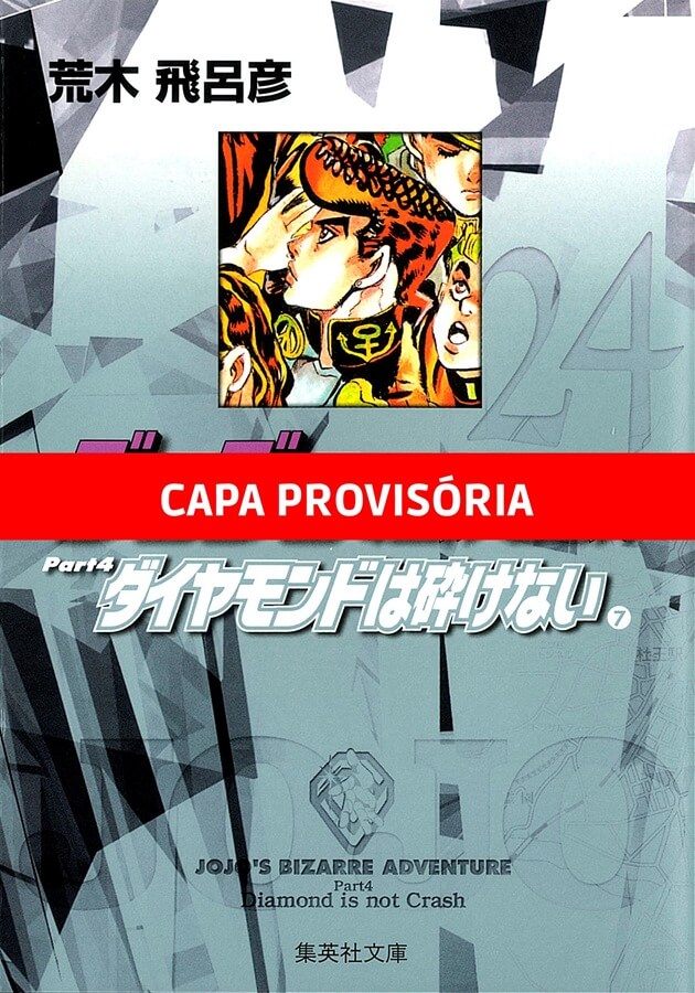 Jojo's Bizarre Adventure - Parte 4: Diamond is Unbreakable - Vol. 7