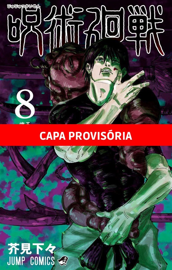 Jujutsu Kaisen - Batalha de Feiticeiros - Vol. 8