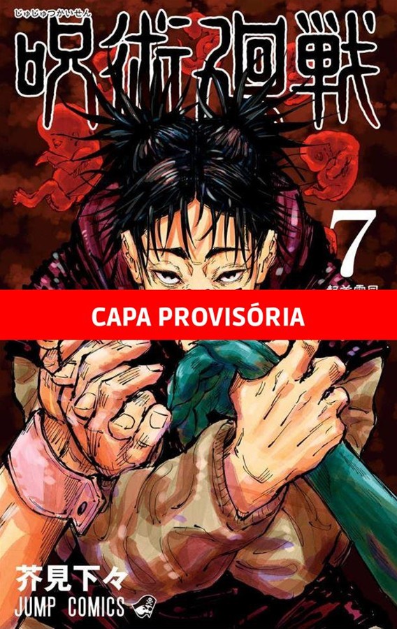 Jujutsu Kaisen - Batalha de Feiticeiros - Vol. 7