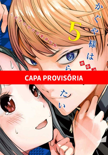 Kaguya Sama - Love is War - Vol. 5