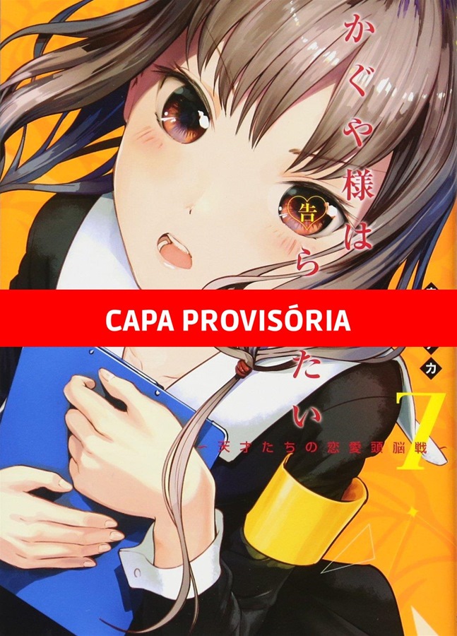 Kaguya Sama - Love is War - Vol. 7