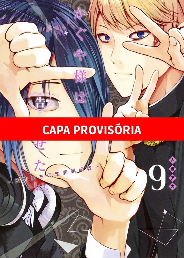 Kaguya Sama - Love is War - Vol. 9