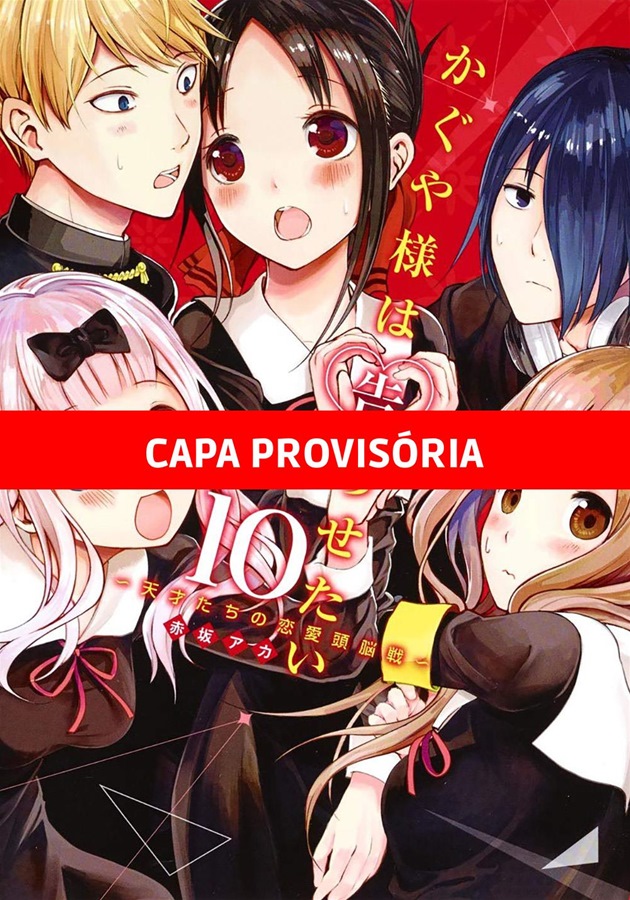 Kaguya Sama - Love is War - Vol. 10