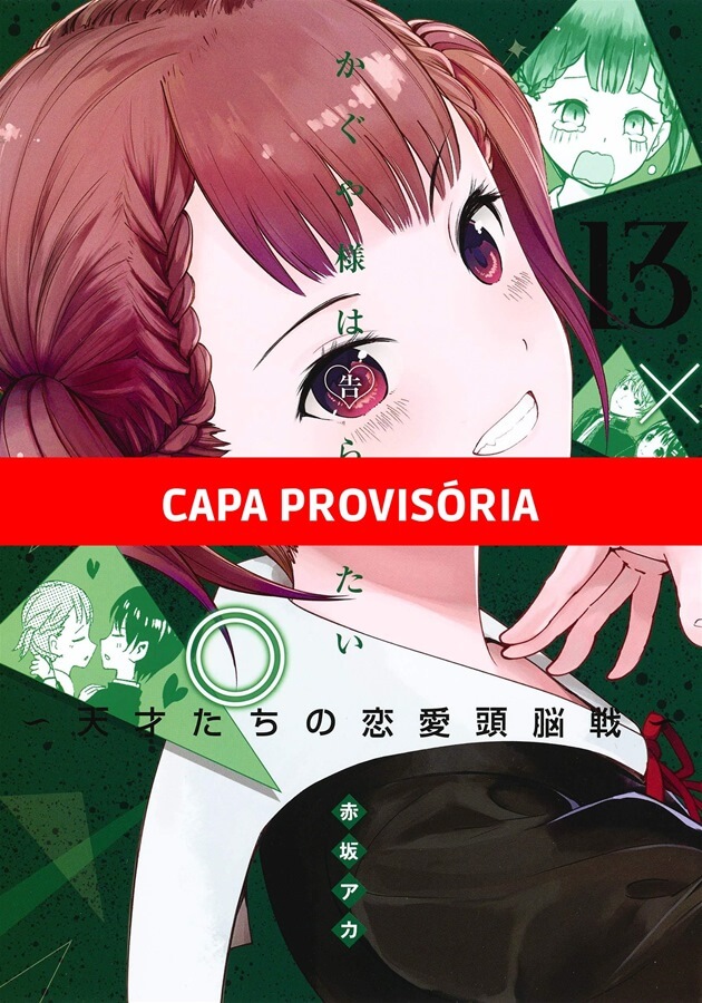 Kaguya Sama - Love is War - Vol. 13