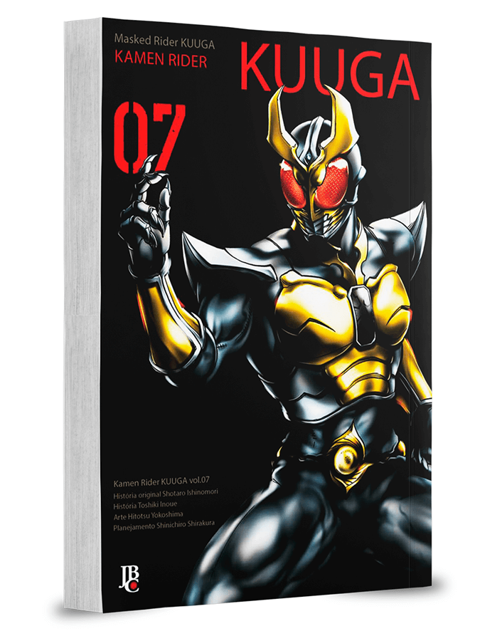 Kamen Rider Kuuga BIG - Vol. 7
