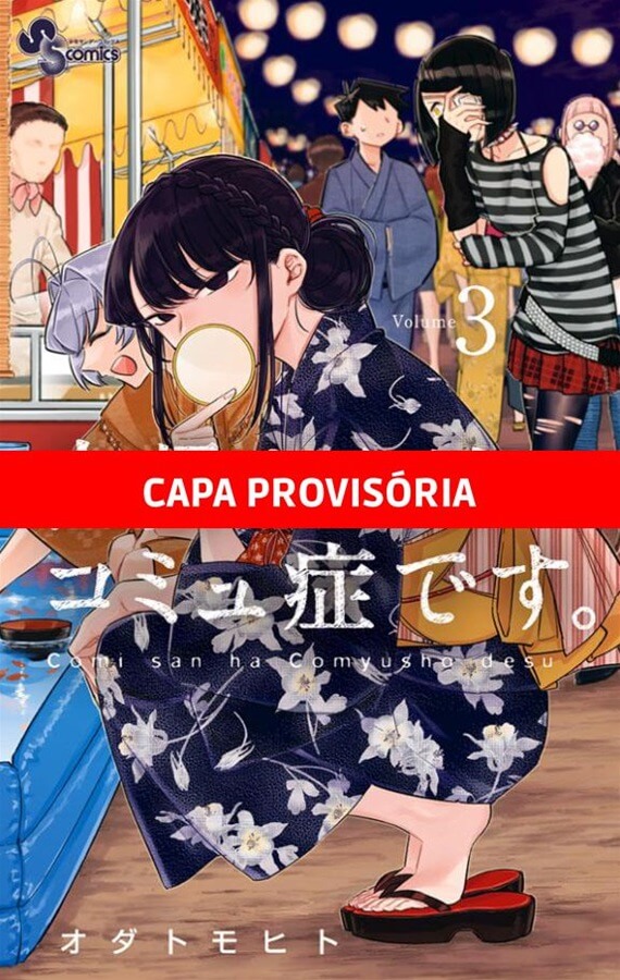 Komi Não Consegue Se Comunicar - Vol. 3