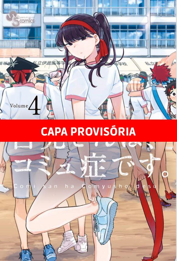 Komi Não Consegue Se Comunicar - Vol. 4