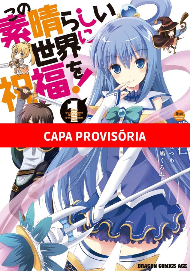 Konosuba: Abençoado mundo maravilhoso! - Vol. 1