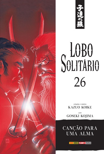 Lobo Solitário - Edição de Luxo - Vol. 26