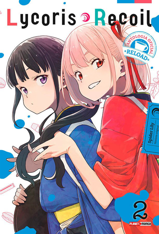 Capa do Lycoris Recoil - Anthology - Reload - Vol. 2