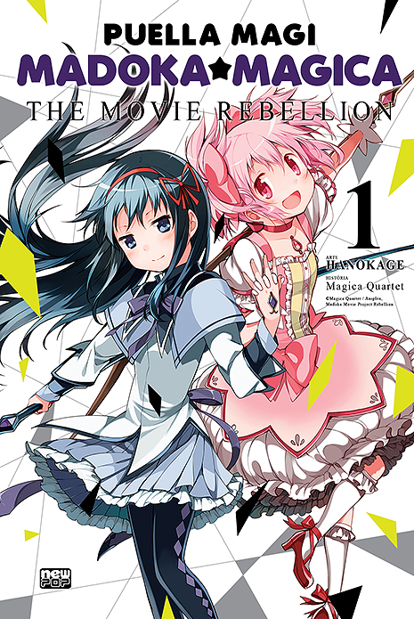 Capa do Madoka Magica: The Movie Rebellion - Vol. 1