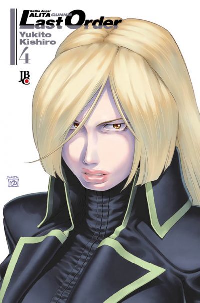 Battle Angel Alita – Last Order - Vol. 4