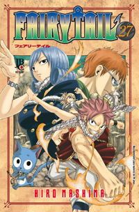 Fairy Tail - Vol. 27