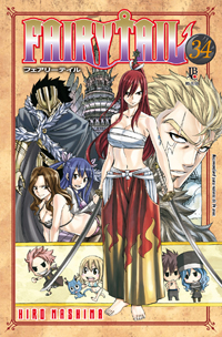 Fairy Tail - Vol. 34