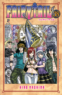 Fairy Tail - Vol. 38