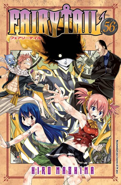 Fairy Tail - Vol. 56