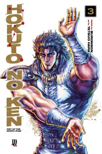 Hokuto no Ken - Vol. 3