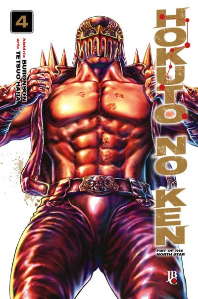 Hokuto no Ken - Vol. 4