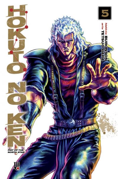 Hokuto no Ken - Vol. 5
