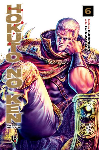 Hokuto no Ken - Vol. 6