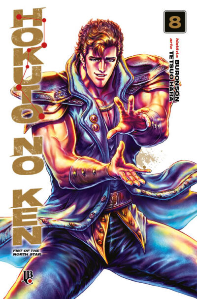Hokuto no Ken - Vol. 8