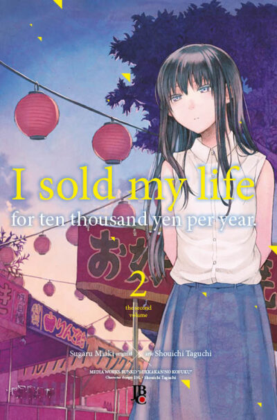 I Sold My Life For Ten Thousand Yen Per Year - Vol. 2