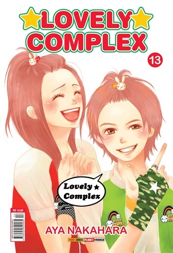 Lovely Complex - Vol. 13