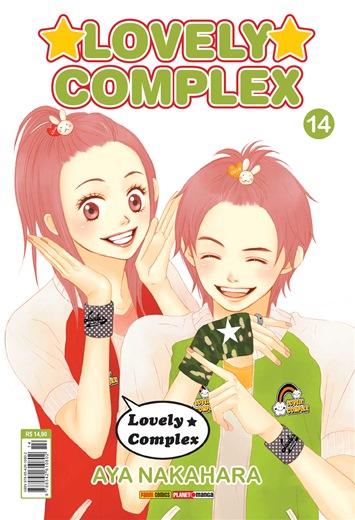 Lovely Complex - Vol. 14