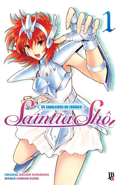 Capa do Saintia Shô - Vol. Único