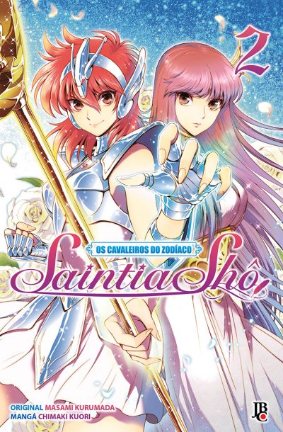 Saintia Shô - Vol. 2