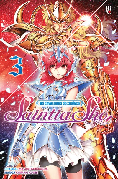 Saintia Shô - Vol. 3