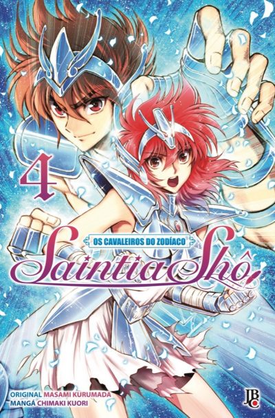 Saintia Shô - Vol. 4