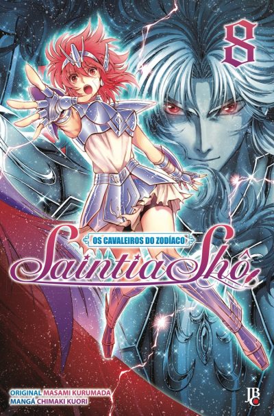 Saintia Shô - Vol. 8