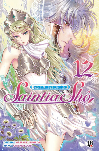 Saintia Shô - Vol. 12