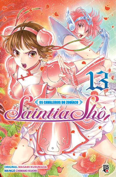 Saintia Shô - Vol. 13