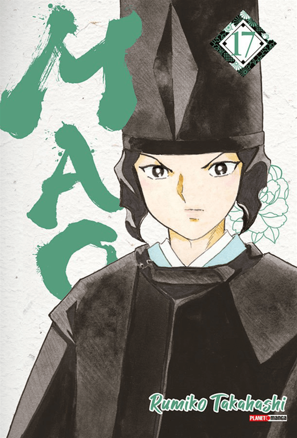 Mao - Vol. 17