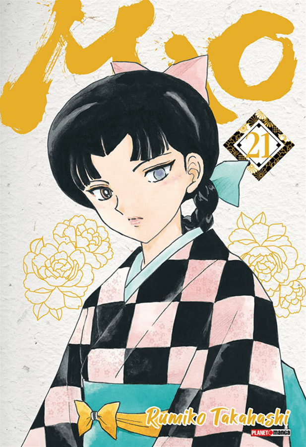 Mao - Vol. 21
