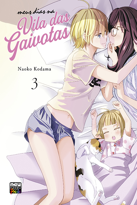 Capa do Meus Dias Na Vila Das Gaivotas - Vol. 3