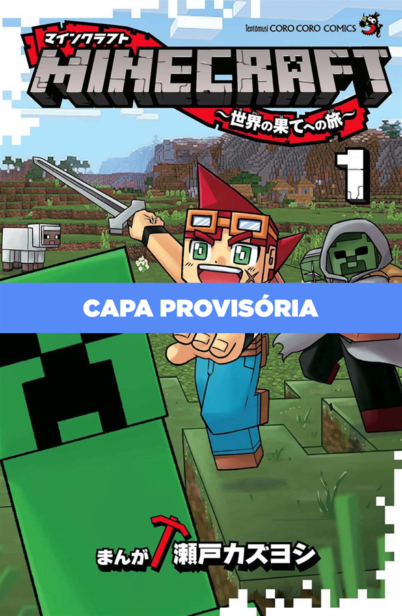 Minecraft - Viagem Ao Fim Do Mundo - Vol. 1